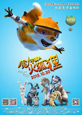 亚洲rct中文字幕在线
